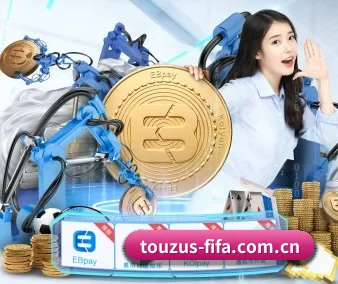世界杯下注 APP